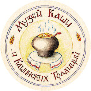 Музей Каши
