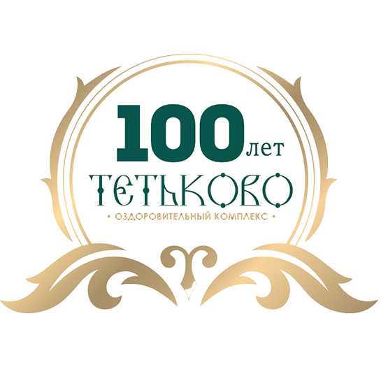 Тетьково