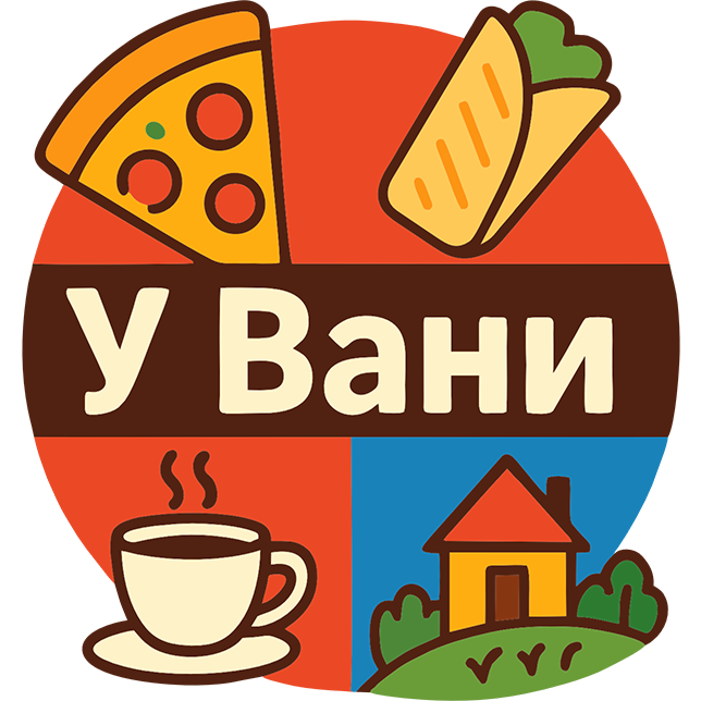 У Вани